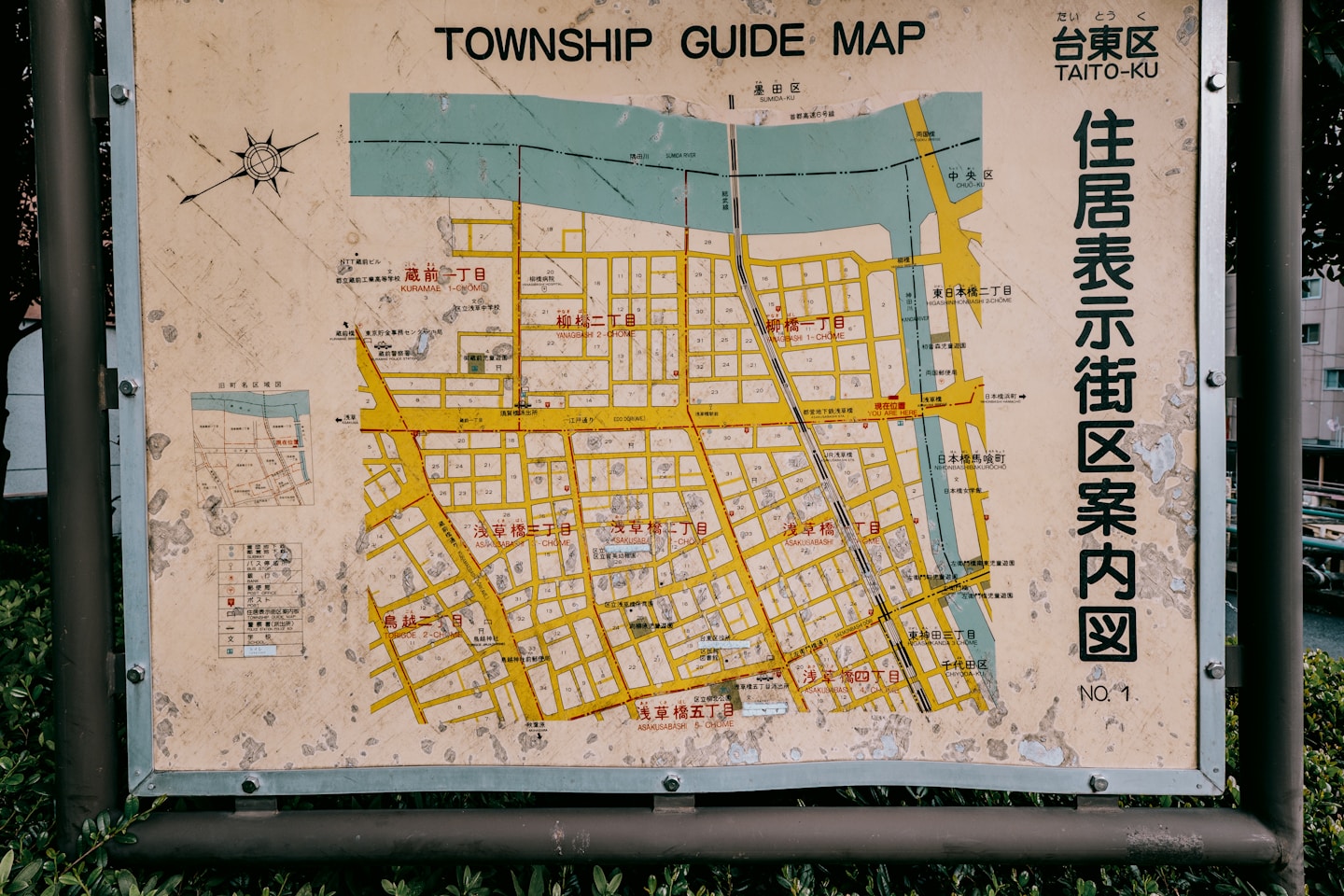 Township guide map with streets and river